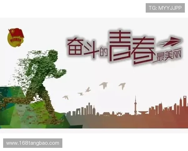 白手起家企业家的奋斗历程如何激励年轻人勇敢追梦前行道路上的力量